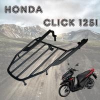 ราคา ตะแกรงท้ายหลัง honda click 125i 150i รุ่นใหม่ (10926637947)