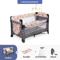 ราคา เตียงนอนเด็ก เปลไกวเด็กแบบพับได้มัลติฟังก์ชั่น รับประกันคุณภาพและความปลอดภัย เหมาะสำหรับเด็กแรกเกิดอายุ 0 8 ปี เปลนอนเด็ก (19849133167)