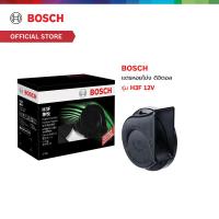 ราคา Bosch แตรหอยโข่ง ดิจิตอล รุ่น H3F 12V (19952947010)
