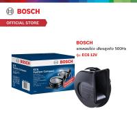 ราคา Bosch แตรหอยโข่ง เสียงสูงดัง 500Hz รุ่น EC6 12V (19952880208)