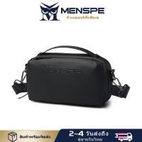 ราคา MENSPE กระเป๋าสะพายผช กระเป๋าสะพายข้าง กระเป๋าสะพายข้างผู้ชาย กระเป๋าใส่ของ กระเป๋าคาดอกลำลองชาย กระเป๋าสะพายผู้ชายแฟชั่น กระเป๋าคาดเอว กระเป๋าสะพายแฟชั่นชาย กระเป๋าแมสเซนเจอร์ กระเป๋าสะพายข้าง Oxford