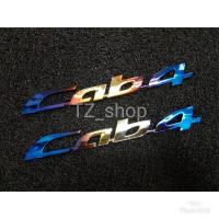ราคา โลโก้ cab4 สีไทเท 1 คู่ (2378826964)