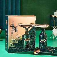 ราคา เครื่องนวดหน้า 3 In 1 เครื่องนวดตา เครื่องนวดหน้ายกกระชับ พร้อมหัวเปลี่ยน 3 หัว ผลักครีม กระตุ้นผิว นวดกระชับ นวดหน้า รอบดวงตา ลำคอ HZ317 (19890400348)