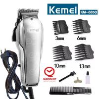 ราคา Kemei CKL รุ่น CKL 8166 416 CKL 8821 KM 9012 KM 8848 KM 8850 มาใหม่ แบตเตอเลี่ยนตัดผมมีสาย ปัตตาเลี่ยนตัดผมชาย แบตตาเลี่ยนแกะลาย แบตเตอร์เลี่ยนไฟฟ้า Quickshop (19998921480)