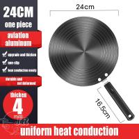 ราคา With Handle ห้องครัวแผ่นนำความร้อน เตาแก๊ส เตาแก๊ส ฉนวนกันความร้อน Multifunctional Anti Burn Black แผ่นนำความร้อน แผ่นละลายน้ำแข็ง (20057358380)