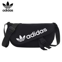 ราคา Adidasใหม่คุณภาพสูงกระเป๋า Messenger กระเป๋าสะพายผู้ชายและผู้หญิงกระเป๋าแฟชั่นลำลอง (19830635625)