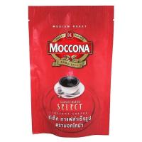 ราคา MOCCONA มอคโคน่า ซีเล็ค รอยัลโกล์ด เอสเปรสโซ่ กาแฟสำเร็จรูป ชนิดถุง ขนาด 80 180 กรัม (19522770489)