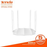 ราคา Tenda AC5 เราเตอร์ AC1200 Smart Wireless Dual Band WiFi Router (20004039459)