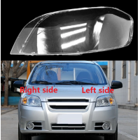 ราคา ฝาครอบเลนส์ไฟหน้าสำหรับ Chevrolet Aveo 2006 2007 2008เลนส์ไฟหน้าเคสใส (18880357101)