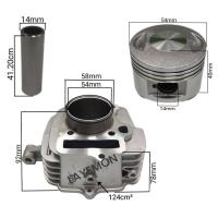 ราคา เสื้อสูบ ลูก สูบแหวน ปะ เก็น สแตนดาร์ด แบบมีหูยึด TIGER ลี่ฟาน Lifan 125 Lifan110 JRD Ryuka ริก้า กดสั่งตัวเลือก (19785802870)