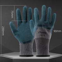 ราคา Labor protection rubber gloves wear resistant and oil resistant latex impregnated gloves rubber wear resistant and protective labor protection gloves (19733940093)