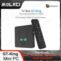 ราคา Beelink GT King TV Box Amlogic S922X Android 9 0 GPU Hexa core G52 MP6กราฟิก4กิกะไบต์ LPDDR4 64กิกะไบต์รอม WiFi 6บลูทูธ (19914142616)