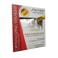 ราคา Shiseido ครีมยืดผม ชิเซโด้ สูตร H1 สำหรับผมธรรมดา ผมเส้นใหญ่แข็งแรง 125g เพื่อผมตรง เรียบ สลวย กว่าที่เคย Crystallizing Straight ยืดผมตรง ยายืดผม ยืดชิเชโด้ กล่องแดง เล็ก (100615279)