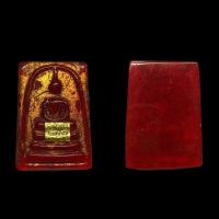 ราคา สมเด็จหยกแดงจักรพรรดิ์ สร้างในสมัยร ๔ สร้างให้ร ๕ ในปีพ ศ 2401 สร้างจำนวนจำกัดเป็นพระที่มีพิธีปลุกเสก โดยคณาจารย์ชั้นผู้ใหญ่มากมาย (17338816738)