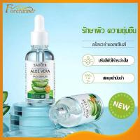 ราคา เซรั่ม เอสเซ้นส์ สารสกัดว่านหางจระเข้ Sadoer Aloe Vera Essence ผิวเรียบเนียน เซรั่ม ว่านหางจระเข้ เซรั่มหน้า ขาว ใส ผิวเรียบ เนียน ลดสิวฝ้า 30ml 880 (19957222894)