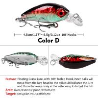 ราคา PROBEROS 1ชิ้นเลเซอร์ดำน้ำมินิ Crankbait ล่อ4 5เซนติเมตร3 5กรัมฮาร์ดเหยื่อตกปลาเหยื่อหล่อเบสหอกตกปลารอก DHC008 (15868034428)