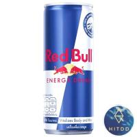 ราคา hitdd redbull เรดบลูเครื่องดื่มเรดบูลRed bull energy drink แพ็ค4กระป๋อง 250มล (19790272151)