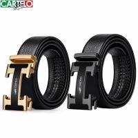 ราคา ซื้อ 1 แถม 1 Cartelo เข็มขัด กระเป๋าเงิน จระเข้หนังแท้เข็มขัดผู้ชายโดยอัตโนมัติหัวเข็มขัดธุรกิจเยาวชนเข็มขัดแฟชั่นของแท้ (15888139586)