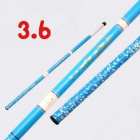 ราคา คันชิงหลิว คันเบ็ด เบ็ด เบ็ดตกปลา เบ็ดสำหรับตกปลา คันเบ็ดตกปลา คันเบ็ดตกกุ้ง อุปกรณ์ตกปลา ส่งจากไทย (9283048742)