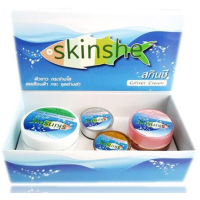 ราคา ของเเท้ ครีมสกินชี skinshe สูตรดั้งเดิม ครีมบำรุงผิวหน้าขาวใส (18286878665)