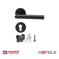ราคา Hafele มือจับก้านโยก รุ่น 499 10 134 มือจับก้านโยกเขาควาย สีดำ ห้องทั่วไป ลูกบิดก้านโยก (19387190794)