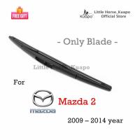 ราคา Kuapo ที่ปัดน้ำฝนด้านหลัง มาสด้า Mazda 2 2007 ถึง 2014 ปี ชุด ก้าน ยางใบมีด ฝาครอบน็อต ปัดน้ำฝน กระจก หลัง มาสด้า2 (11727085846)