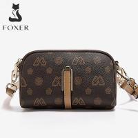 ราคา กระเป๋ากระเป๋าสะพายสำหรับผู้หญิงสะพายข้างสำหรับผู้หญิง Foxer กระเป๋าสะพายไหล่กระเป๋าสะพายข้างคล้องไหล่วินเทจสำหรับผู้หญิง (19952441663)