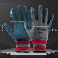 ราคา Labor protection rubber gloves wear resistant and oil resistant latex impregnated gloves rubber wear resistant and protective labor protection gloves (19733940095)