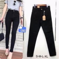 ราคา กางเกงยีนส์ขาเดฟ สีดำสนิท ผ้ายืดใส่สบาย ป้าย Jeans House (19616512845)