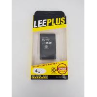 ราคา แบตเตอรี่ Nokia BL 4U (1849768244)