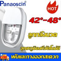 ราคา panaoscin ถังแช่เท้า มีลูกกลิ้งนวด สะดวกสบาย พับได้สะดวก แยกน้ำและไฟฟ้า อ่างแช่เท้าสปา อ่างแช่เท้า ถังแช่เท้าร้อน เครื่องแช่เท้า (20038874743)