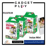 ราคา กรุงเทพ ด่วน 1 ชั่วโมง FUJIFILM INSTAX MINI FILM Twin Pack White ฟิล์มโพลารอยด์ ฟิล์มสำหรับกล้องอินสแตนท์ 20 แผ่น หมดอายุปี 2025 (12099263644)