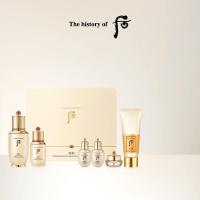 ราคา The history of Whoo BICHUP SELF GENERATING ANTI AGING CONCENTRATE 2PCS SET (19007710376)
