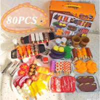 ราคา ของเล่นเด็ก ของเล่นเครื่องครัว ชุดครัวสำหรับเด็ก ชุดครัวของเล่น ของเล่นทำอาหาร ชุดทำอาหารของเล่น เครื่องครัวส (16725350792)