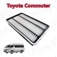 ราคา กรองอากาศ TOYOTA รถตู้ Commuter กรองเหลี่ยม เครื่อง 3 0 ดีเซล ปี 2013 2019 (14868451338)