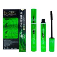 ราคา No 2889 BQ girl mascara มาสคาร่าเขียว ติดทนยาวนาน กันน้ำ บีคิวเกิร์ล มาสคาร่า Bq Girl ฉลากไทย ของแท้ พร้อมส่ง (12472183720)