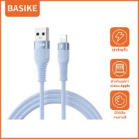 ราคา Basike สายชาร์จไอโฟน สายชาร์จเร็ว สายชาร์จ iphone 2 4A USB Cable for iPhone 13 Pro Max 12 XS XR Fast Charging Cable for iPhone 8 7 SE USB Charger Data Line (19151648964)
