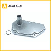 ราคา L011 กรองเกียร์ Nissan March Almera Note Juke Sylphy Mitsubishi Mirage (17428690640)