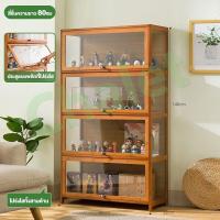 ราคา LT ตู้โชว์ 5 4 3ชั้น ตู้โชว์กระจก ตู้โชว์กระจกใส ตู้โชว์วางของ ตู้โชว์โมเดล ตู้โชว์อะคริลิค ตู้หนังสือ กล่องโชว์โมเดลรถฝาหน้าเปิดได้ COD (18043883001)