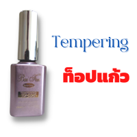 ราคา ท็อปฝาทอง Baifen ของแท้ New Top Coat Base Coat ท็อปหนา ท็อปแก้ว ไล่ความชื้น Primer (16680446121)