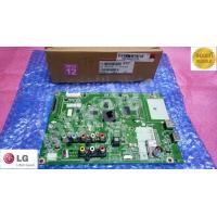 ราคา ใหม่ เบิกศูนย์ เมนบอร์ด แอลจี mainboard lg รุ่น 42pn4500 50pn4500 พาร์ท ebr62307342 (9647759664)