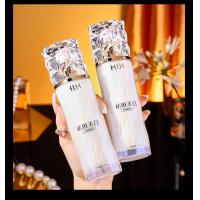 ราคา โลชั่นน้ำตบ HiH Essence ูตร Whitening เพิ่มความกระจ่างผิว ดูงดงาม ผิวผ่อนคลาย ธรรมชาติ น้ำตบนน้ำนม HiH210 (19990276531)