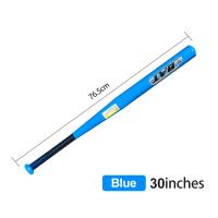 ราคา ไม้เบสบอลเหล็ก ไม้เบสบอลเหล็กป้องกันตัวอลูมิเนียม Baseball Bat ไม้เบสบอลเหล็กป้องกันตัวเหล็กป้องกันตัวเด็กของแท้ของเล่น (20024166972)