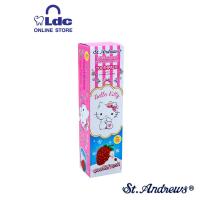 ราคา ยาสีฟันสำหรับเด็กเซ็นท์แอนดรูว์ St Andrews คูล คิตตี้ Cool Kitty (19888704272)