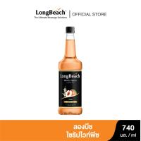 ราคา ลองบีชไซรัปไวท์พีช 740ml Longbeach White Peach Syrup 740ml (20048268989)