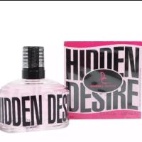 ราคา น้ำหอมแท้นำเข้า HIDDEN Desire by Dorall Collection 100 มล (16067546238)
