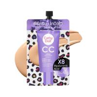 ราคา Cathy Doll CC Cream SPF50PA เคที่ดอลล์ ซีซีครีม แบบซอง มีให้เลือก4สูตร (19476873116)