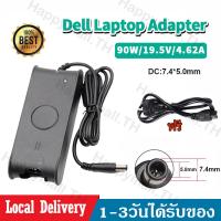 ราคา Dell Adapter อะแดปเตอร์Dell 19 5V 4 62A DC 7 4 5 0mm หัวเข็ม Power Supply Charger for DELL 14R 15R 552 7520 14Z 17R 5720 E6400 E7440แล็ปท็อปACอะแดปเตอร์Charger LA90PM111 DA90PM111 B40 (6258348025)