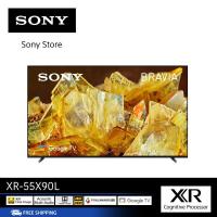 ราคา XR 55X90L 55 นิ้ว BRAVIA XR Full Array LED 4K Ultra HD High Dynamic Range HDR สมาร์ททีวี Google TV SONY TV (19207870101)
