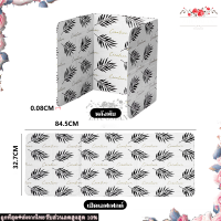 ราคา กันน้ำมันกระเด็น แผ่นกันน้ำมันกระเด็น แผ่นกั้นน้ำมัน น้ำมันกระเด็น ฉากกั้นน้ำมันกระเด็น ที่กันน้ำมันกระเด็น มี 2 สี ขนาด 84 5 32 7 cm (16452059391)